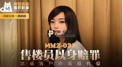 2023年麻豆传媒最新最全视频合集，免费观看高清资源