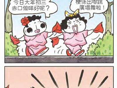 猫咪快猫抖阴二维码分享：轻松获取萌宠福利技巧