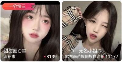 详解如何在台湾成功破解抖阴限制及使用技巧