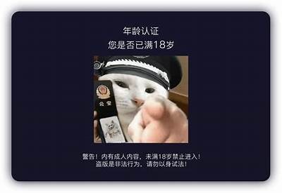 抖阴.ca：探索最新热门短视频与精彩内容分享平台