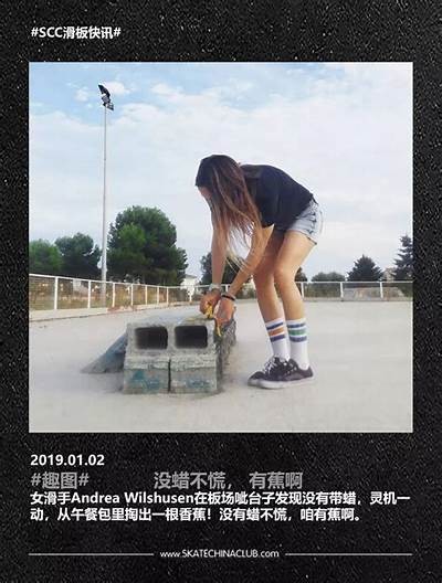 探索欧美抖音风格的香蕉视频，趣味横生、乐趣无穷