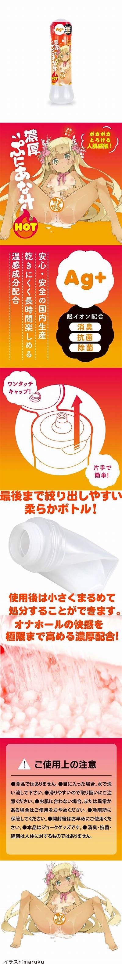 抖阴里的玩具：探秘趣味无限的玩具世界