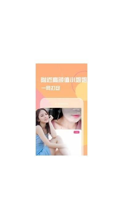麻豆映画传媒APP：最新高清大片一网打尽，百度网盘资源分享