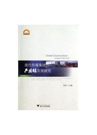 探索麻豆印象传媒磁条的行业优势与市场前景检视