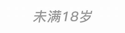抖阴短视频网站：创新娱乐平台，带你畅享短视频乐趣