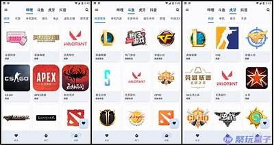 宝盒直播破解版本：抖音直播无限制观看技巧分享