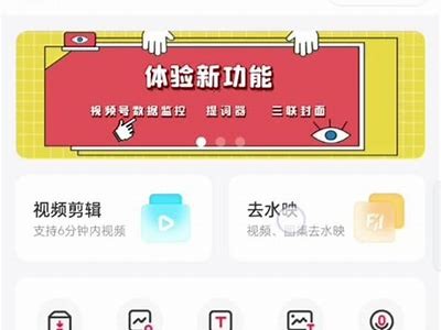 如何保存抖音视频中的转阴后果，详细步骤分享