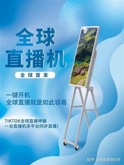 2023年抖阴最新玩法揭秘，掌握技巧赢取人气与关注