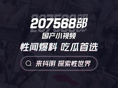 抖阴小师妹官网：带你探索全新次元的精彩内容