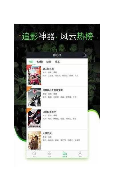 麻豆传媒种子分享：百度云下载资源大全，快速获取优质内容