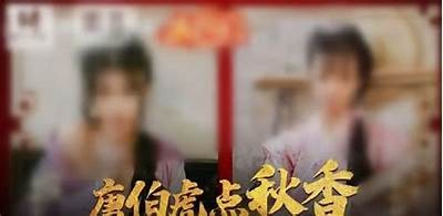 麻豆传媒为何突然消失？背后的动因解析与影响揭秘