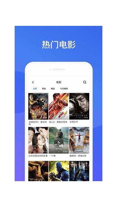 免费下载抖阴app下载，轻松安装畅享精彩内容！