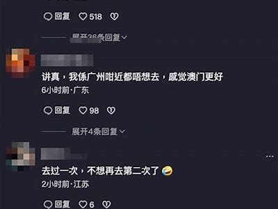 探索抖阴优选版：新的社交互动体验与创新内容分享平台