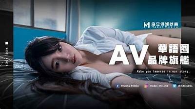 探索麻豆中文映画传媒：深度解析影视作品与文化影响力