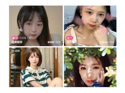 抖阴Lieve破解版下载：畅享无限视频乐趣的全新体验