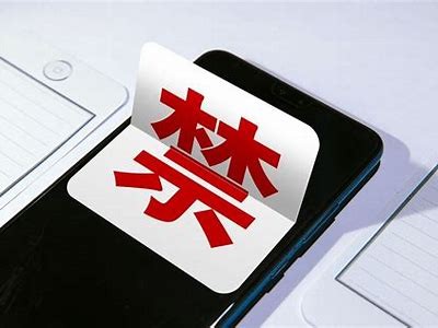 麻豆映话传媒APP：轻松创作与分享精彩视频内容的平台