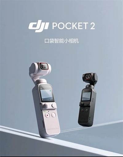 DJI 8cn抖阴手机版免费下载，畅享精彩短视频体验