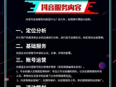 【广泛解析抖阴版DJB：无与伦比影音体验与潮流文化的完美结合】