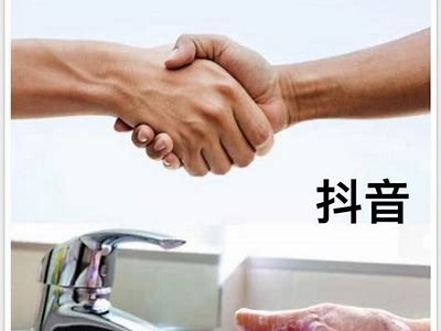 揭秘抖阴背后的秘密：不容错过的使用技巧与注意事项