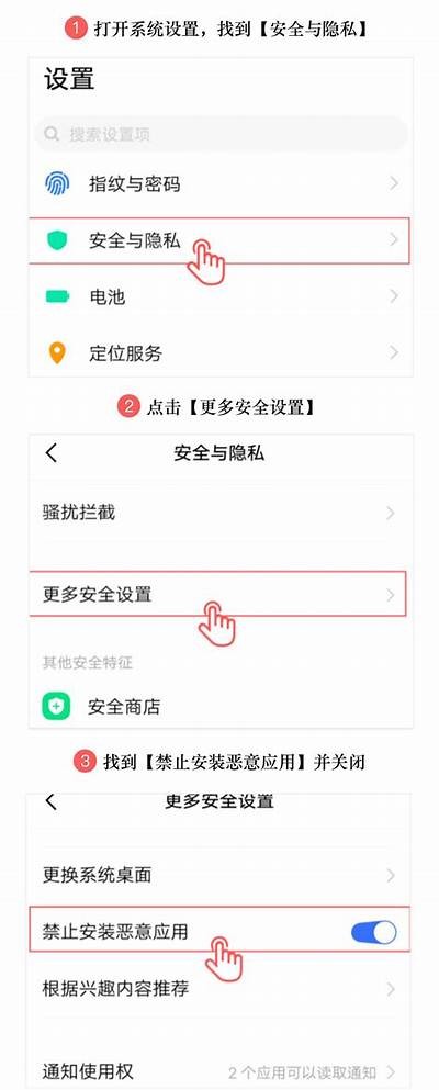 抖阴台湾版破解版下载：畅享无限乐趣与精彩内容