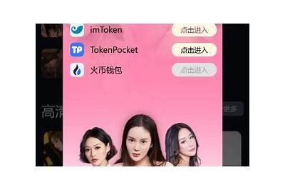 揭秘抖阴lveu：掌握这个平台，玩转短视频新风潮