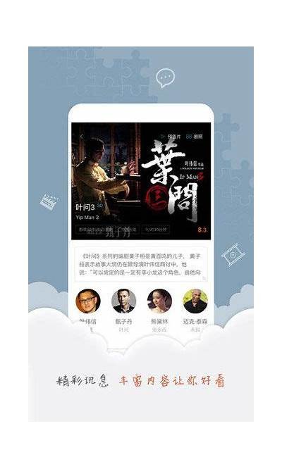 推荐观看：麻豆传媒最新电影mp4高清下载，精彩内容不容错过！