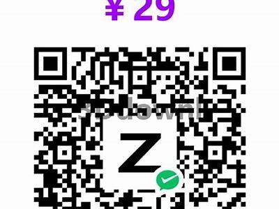 2023抖阴VIP兑换码获取攻略，轻松享受会员特权