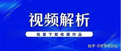 如何在抖音上下载蓝奏云网盘资源？完整攻略！