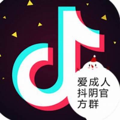 揭秘抖阴：流行走向与隐秘世界深度研究