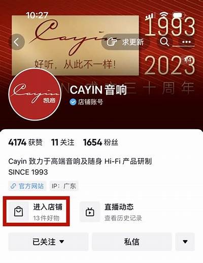 抖阴国际版快速刷金币技巧大揭秘，轻松赚取更多收益
