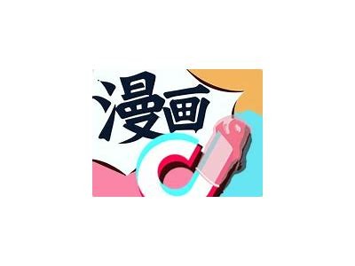 日版抖阴官方下载：最新版本免费下载及使用指南