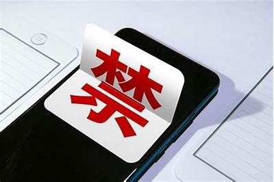 探索2020麻豆传媒APP：全新影视资源与下载指南分享！