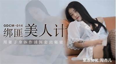 探索麻豆天美传媒在京东的产品与创新体验