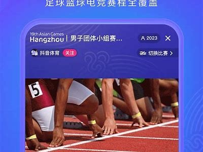 2023年最新抖音破解版下载，永久免费使用攻略分享
