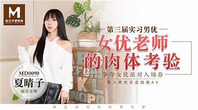 如何选择最佳麻豆传媒产品，提升你的媒体推广影响