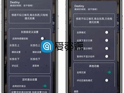 优化版抖音安卓版app下载：更流畅的短视频体验与全新功能揭秘