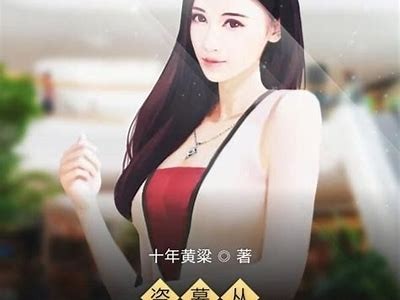 麻豆果冻传媒精品相见：探索创意与激情的完美结合