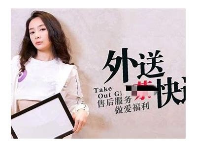 麻豆天美传媒短视频下载：轻松获取热门精品视频分享