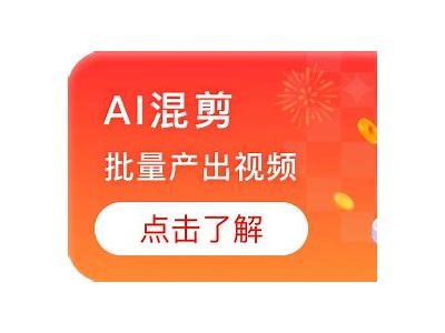 精彩抖音短视频推荐，快速提升你的创作灵感