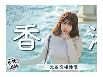 麻豆传媒：高颜值国产之光，揭秘华语影视新风潮