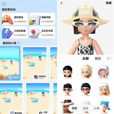 探索抖阴优选版：新的社交互动体验与创新内容分享平台