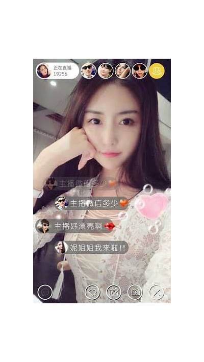抖阴无限币破解版下载地址分享，快速获取无限币攻略