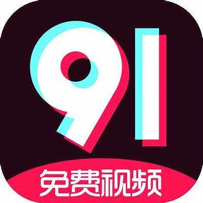 2023年国产抖阴视频全集分享 - 热门短视频平台推荐