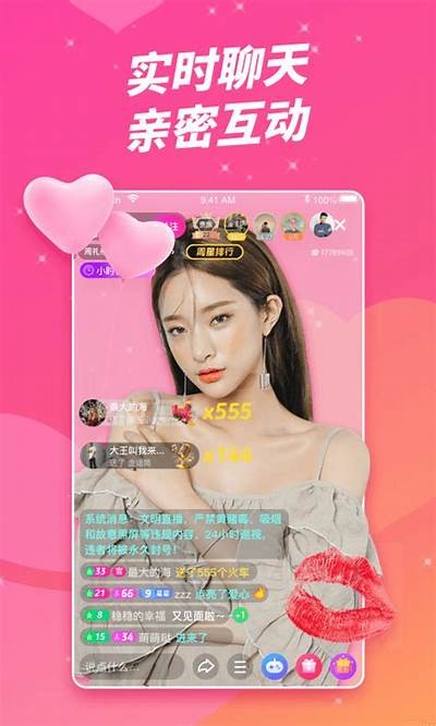 抖阴TV下载攻略：轻松获取高清视频资源