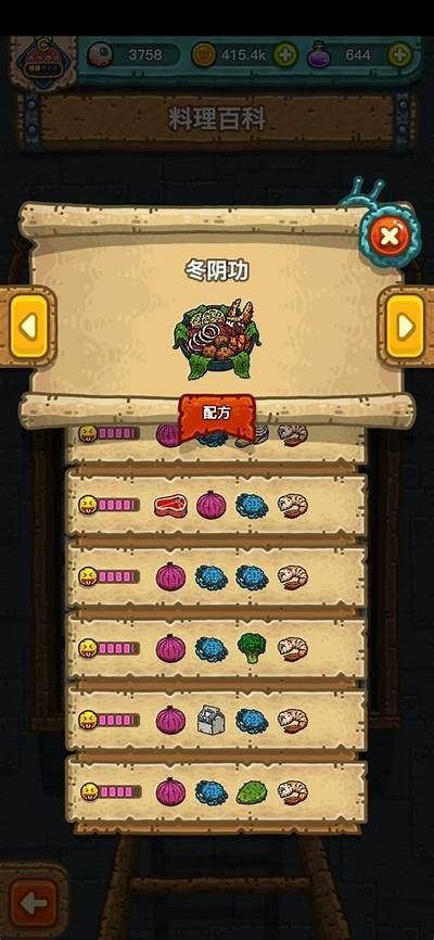 抖阴能量卡获取攻略：轻松掌握获取方法