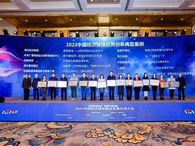 麻豆传媒国：探索2023年新兴影视文化与市场方向