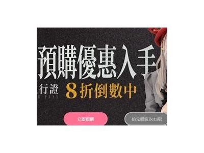 麻豆传媒面试员在线招聘，探索新职业机会，加入我们