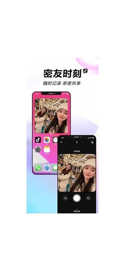 抖音破解版下载：最新功能与使用教程详解