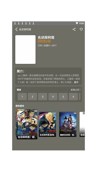 抖阴App官方下载：最新版本下载及使用指南，畅享精彩内容！