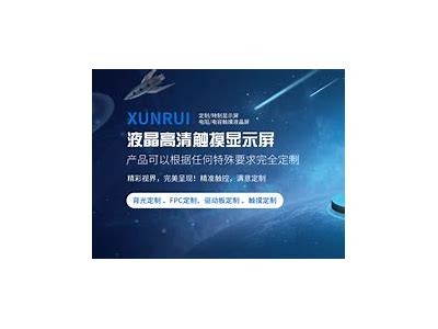 麻豆传媒林在线免费观看：最新热门电影推荐与影评分享